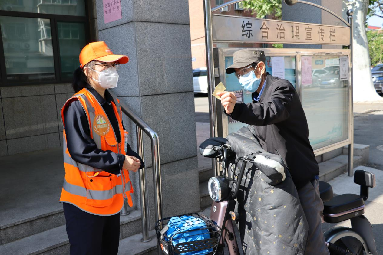 中国·77779193永利(集团)有限公司-官方网站