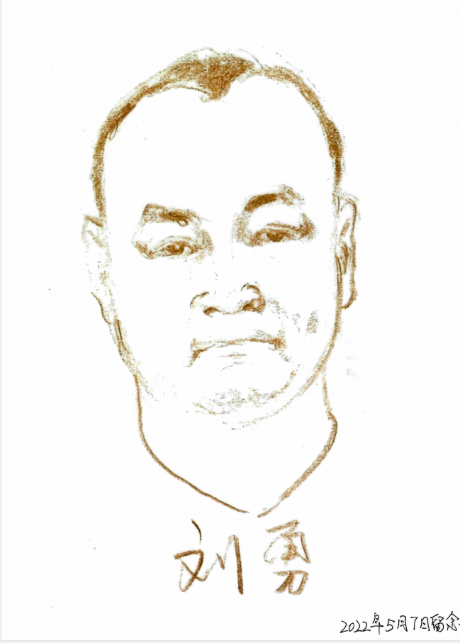 中国·77779193永利(集团)有限公司-官方网站