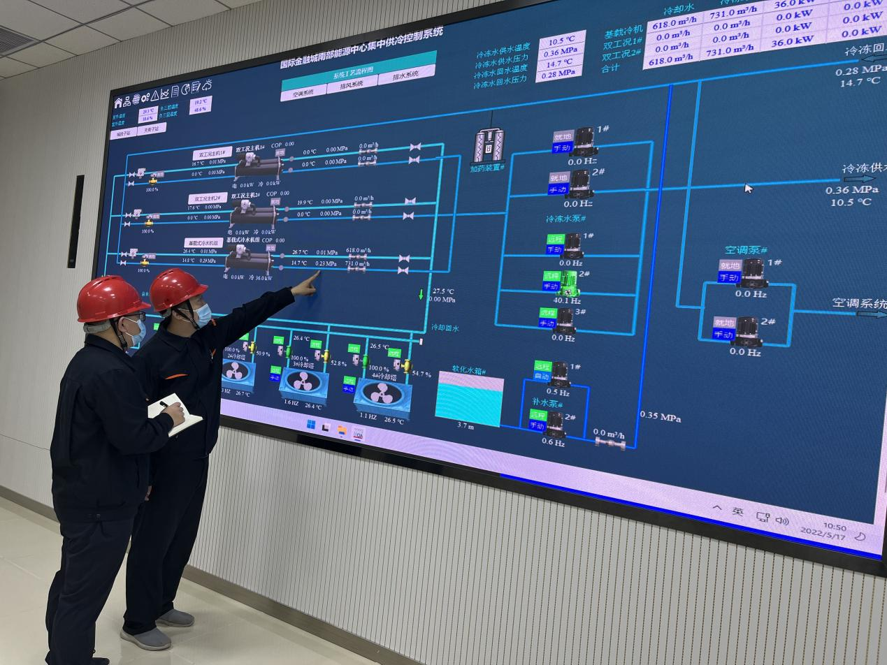 中国·77779193永利(集团)有限公司-官方网站