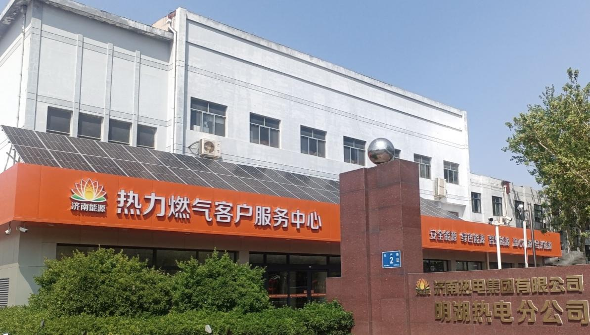 中国·77779193永利(集团)有限公司-官方网站