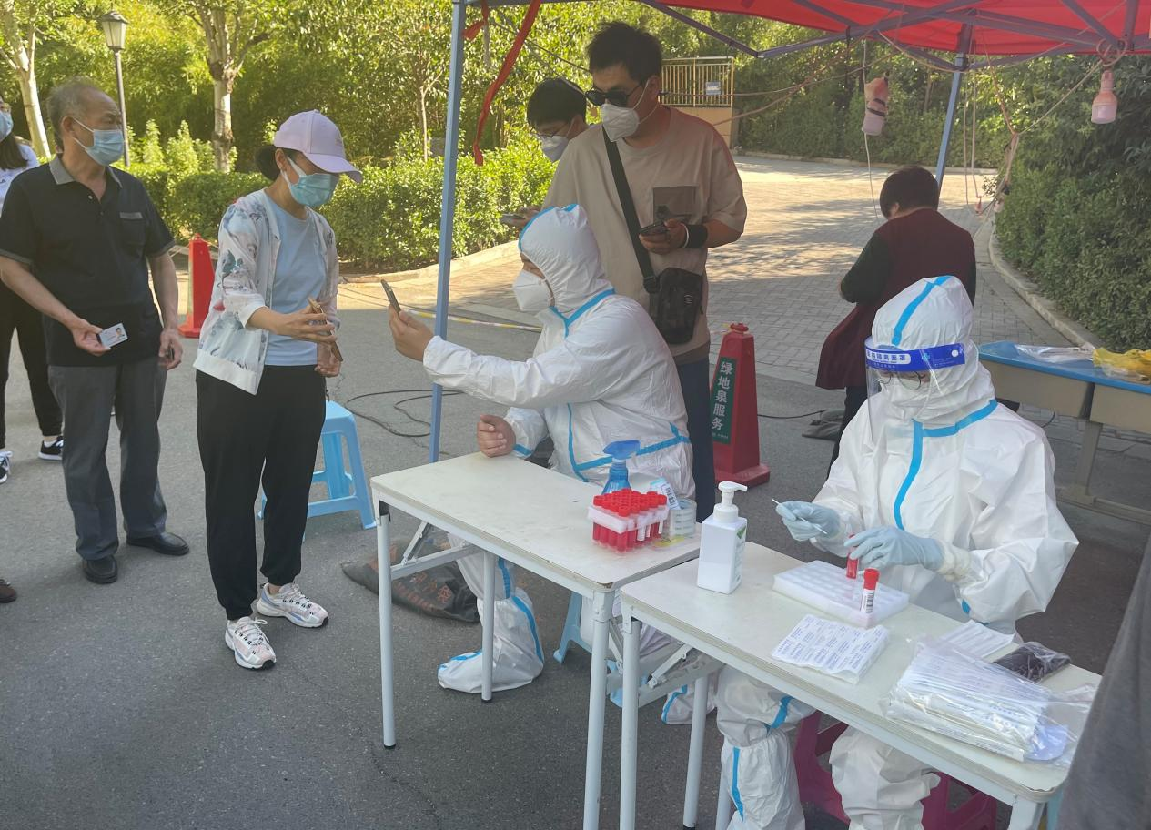 中国·77779193永利(集团)有限公司-官方网站