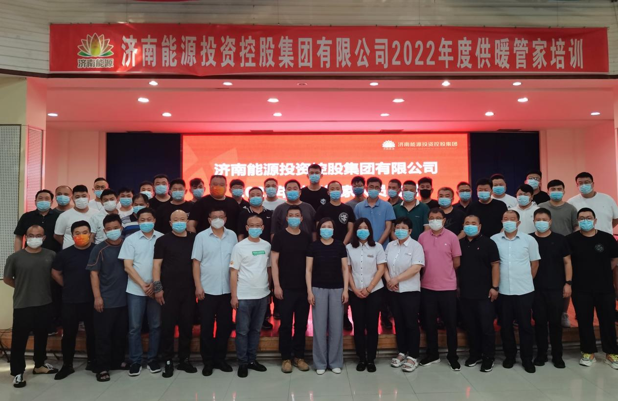 中国·77779193永利(集团)有限公司-官方网站