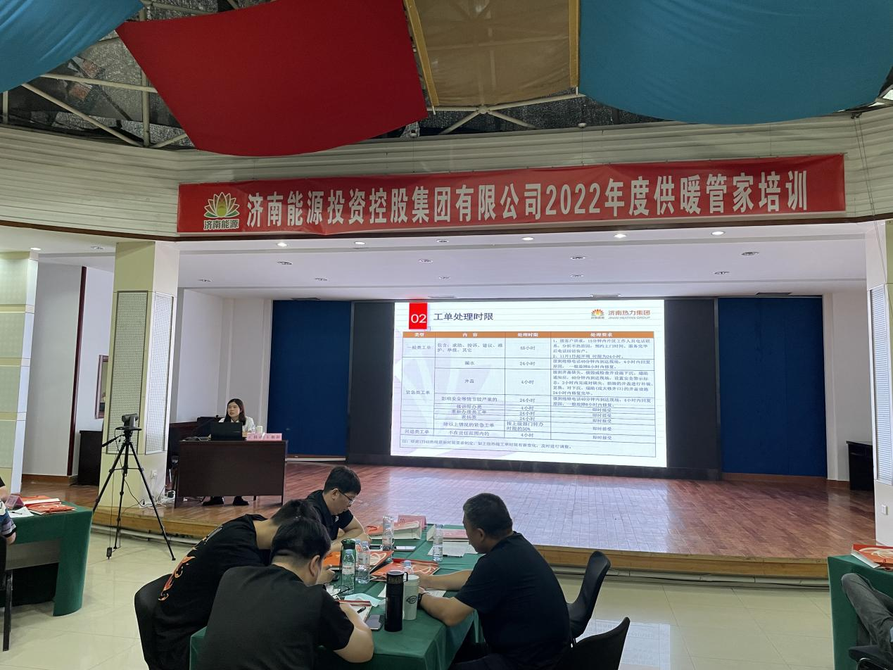 中国·77779193永利(集团)有限公司-官方网站