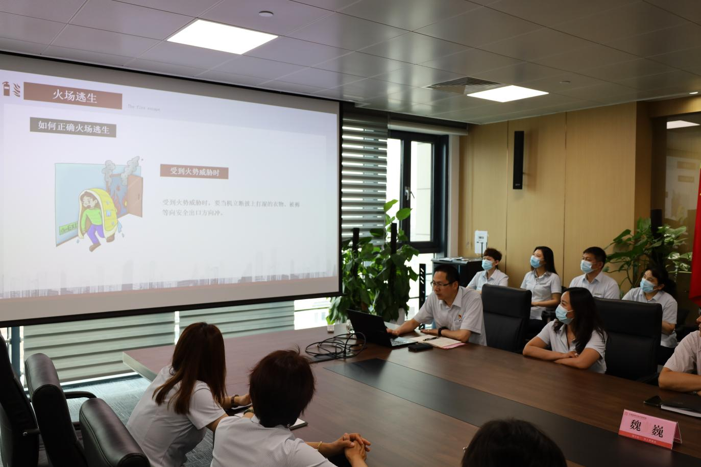 中国·77779193永利(集团)有限公司-官方网站