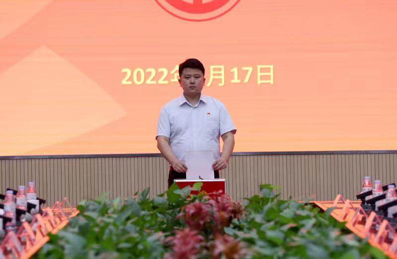 中国·77779193永利(集团)有限公司-官方网站