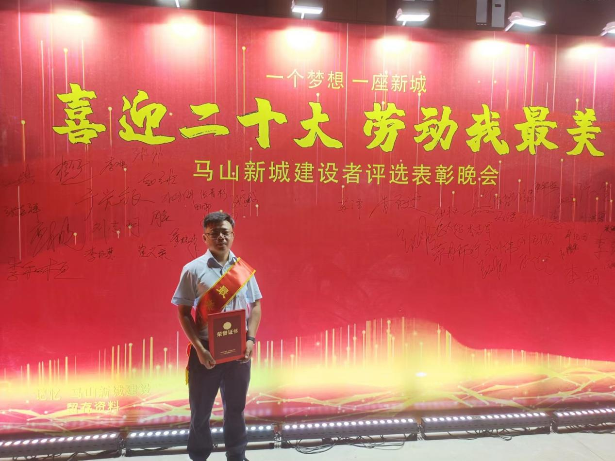 中国·77779193永利(集团)有限公司-官方网站