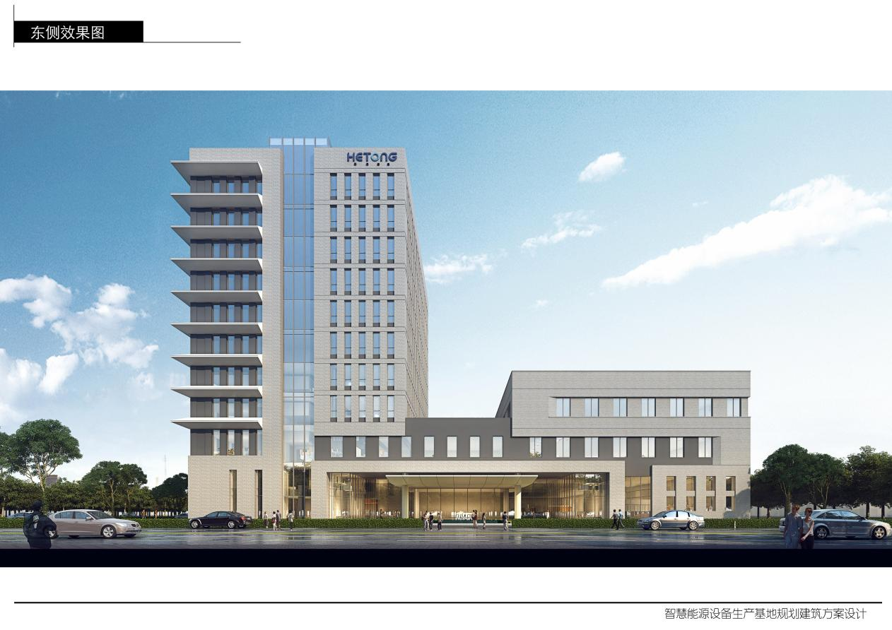 中国·77779193永利(集团)有限公司-官方网站