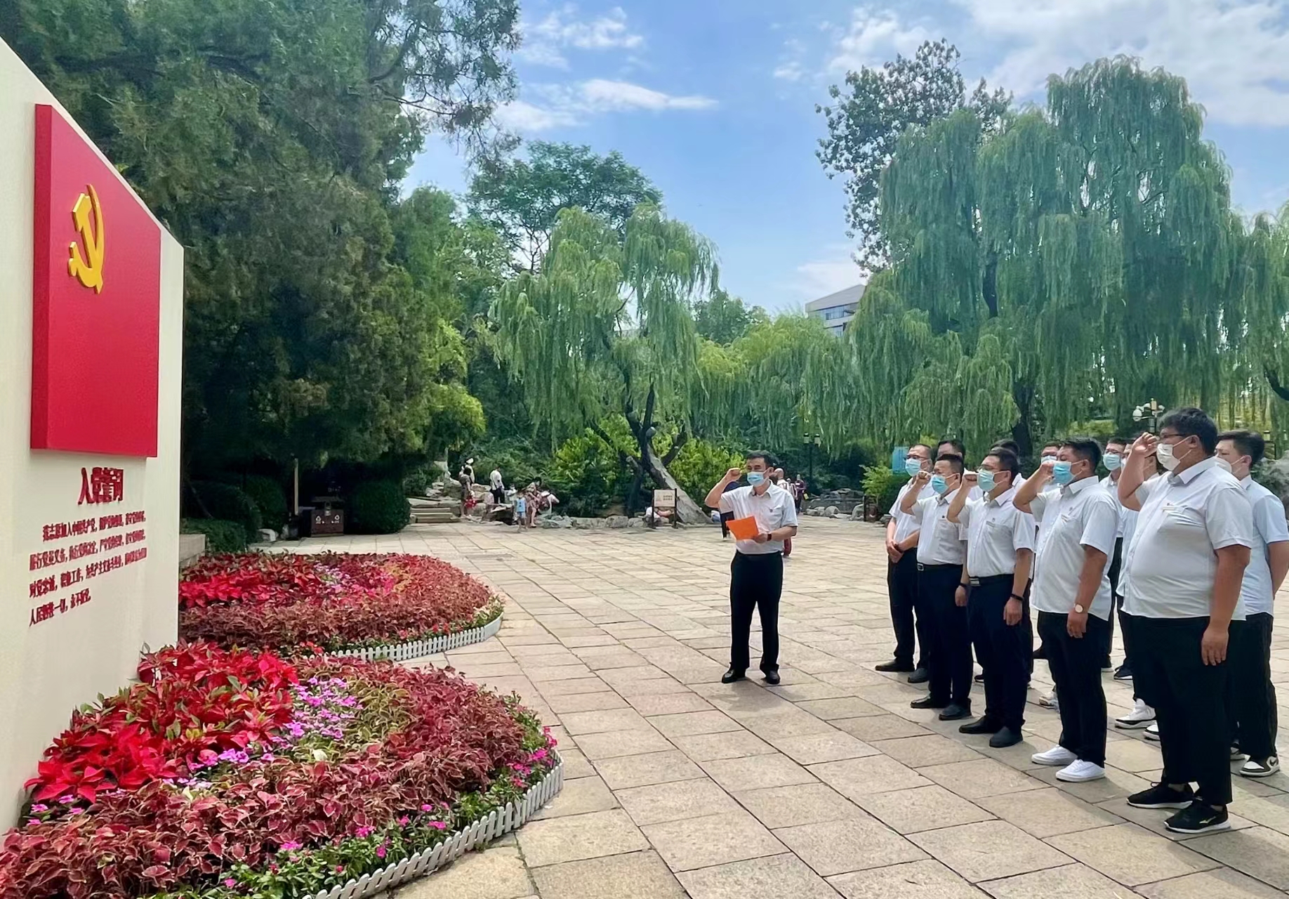 中国·77779193永利(集团)有限公司-官方网站