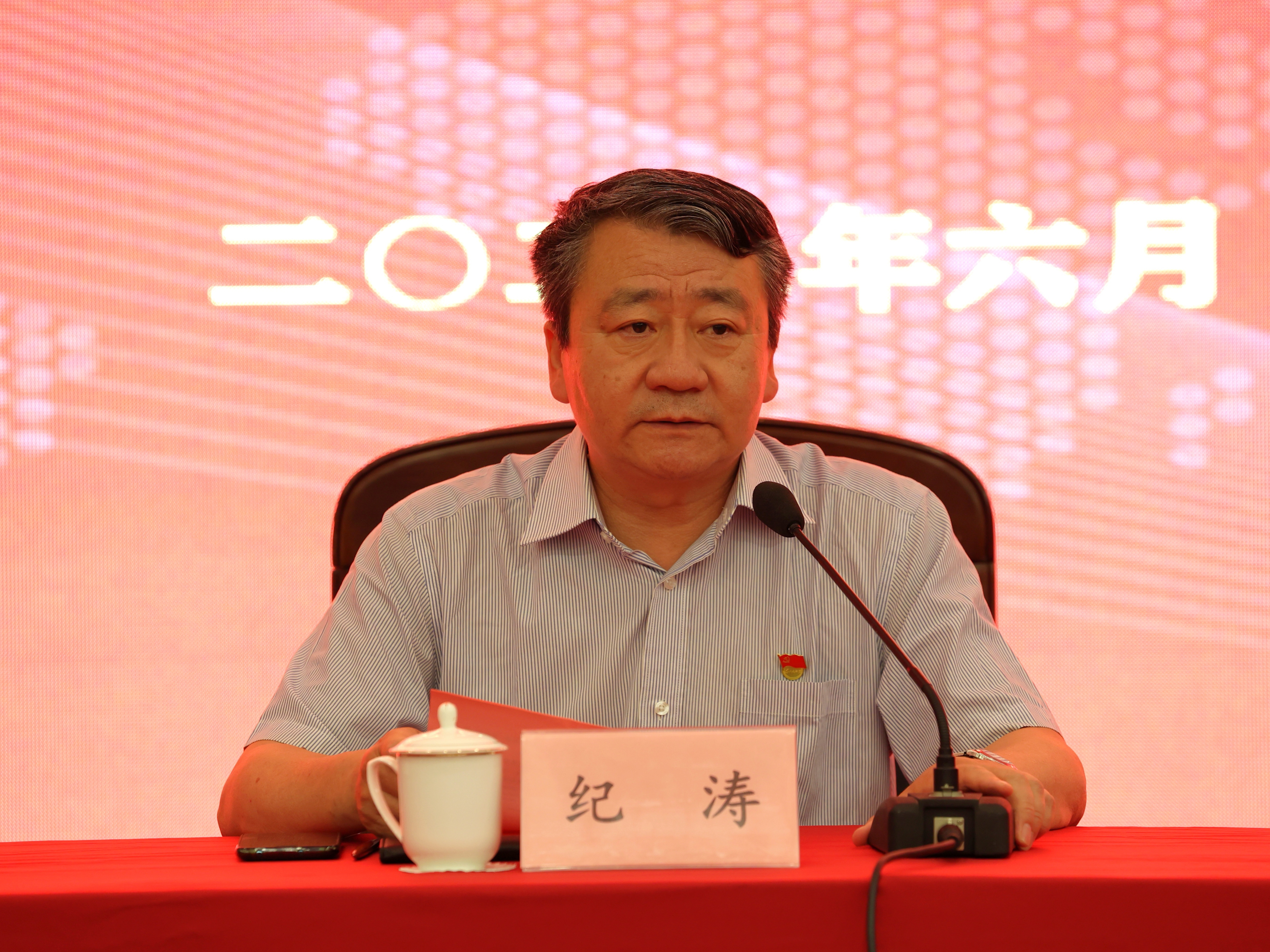 中国·77779193永利(集团)有限公司-官方网站