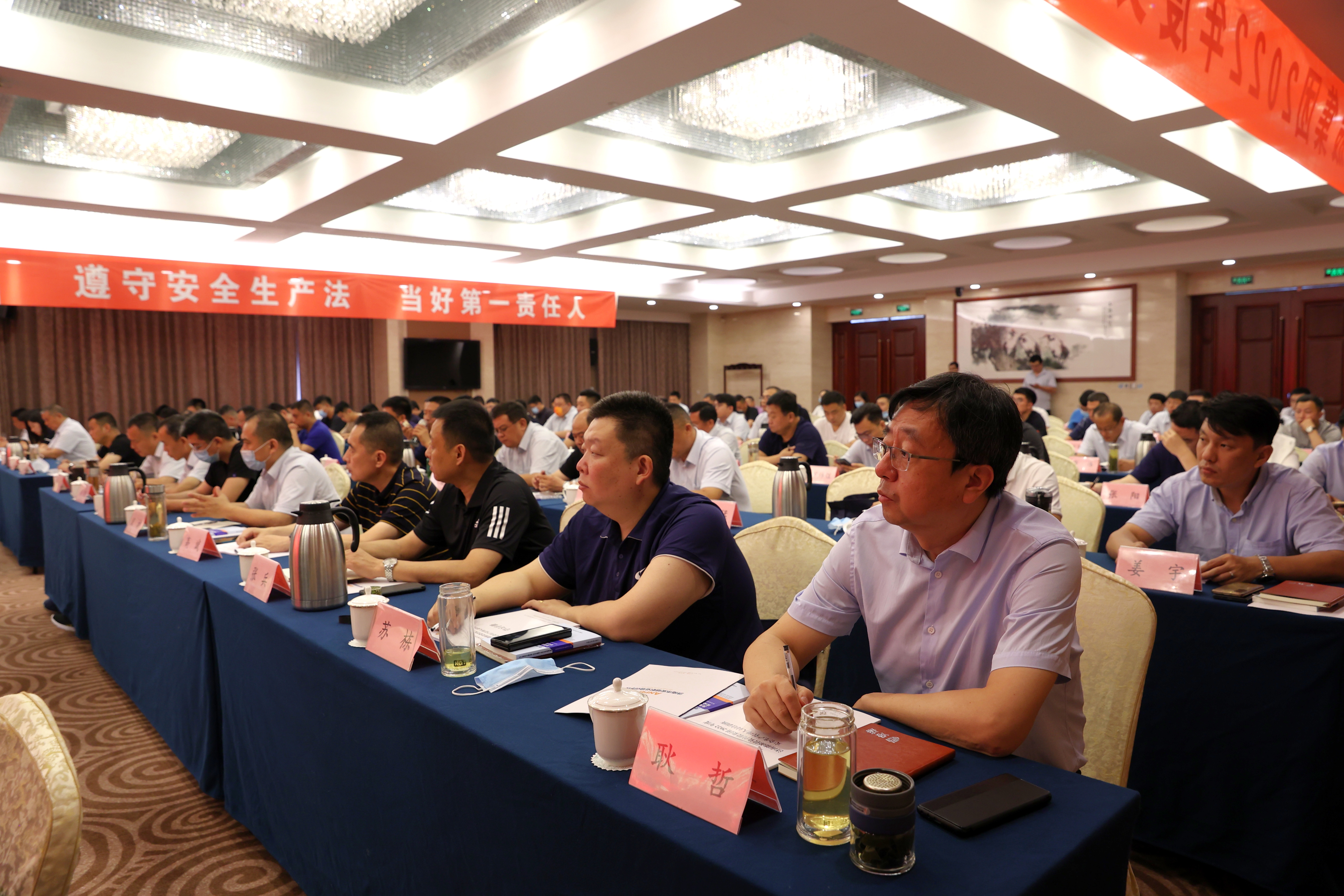 中国·77779193永利(集团)有限公司-官方网站