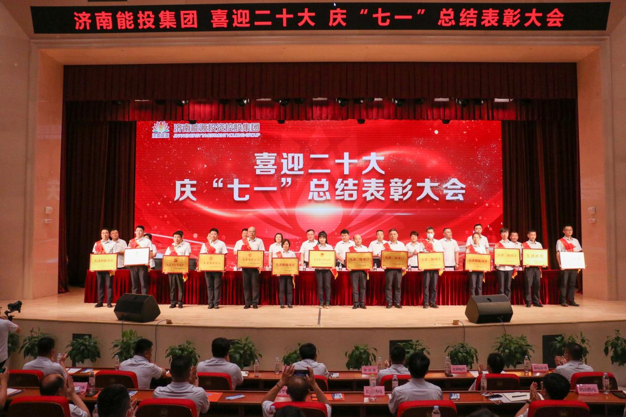 中国·77779193永利(集团)有限公司-官方网站