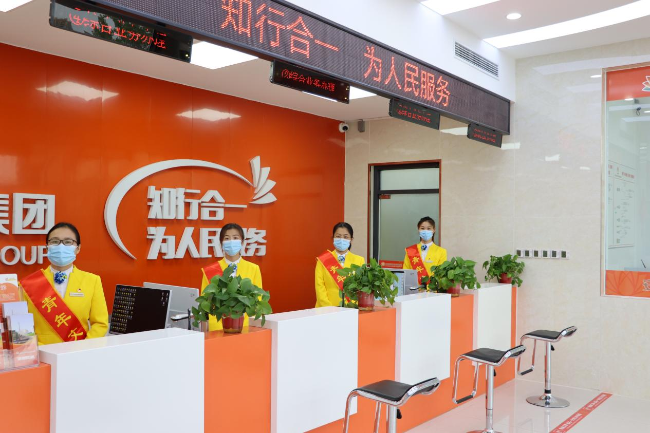 中国·77779193永利(集团)有限公司-官方网站