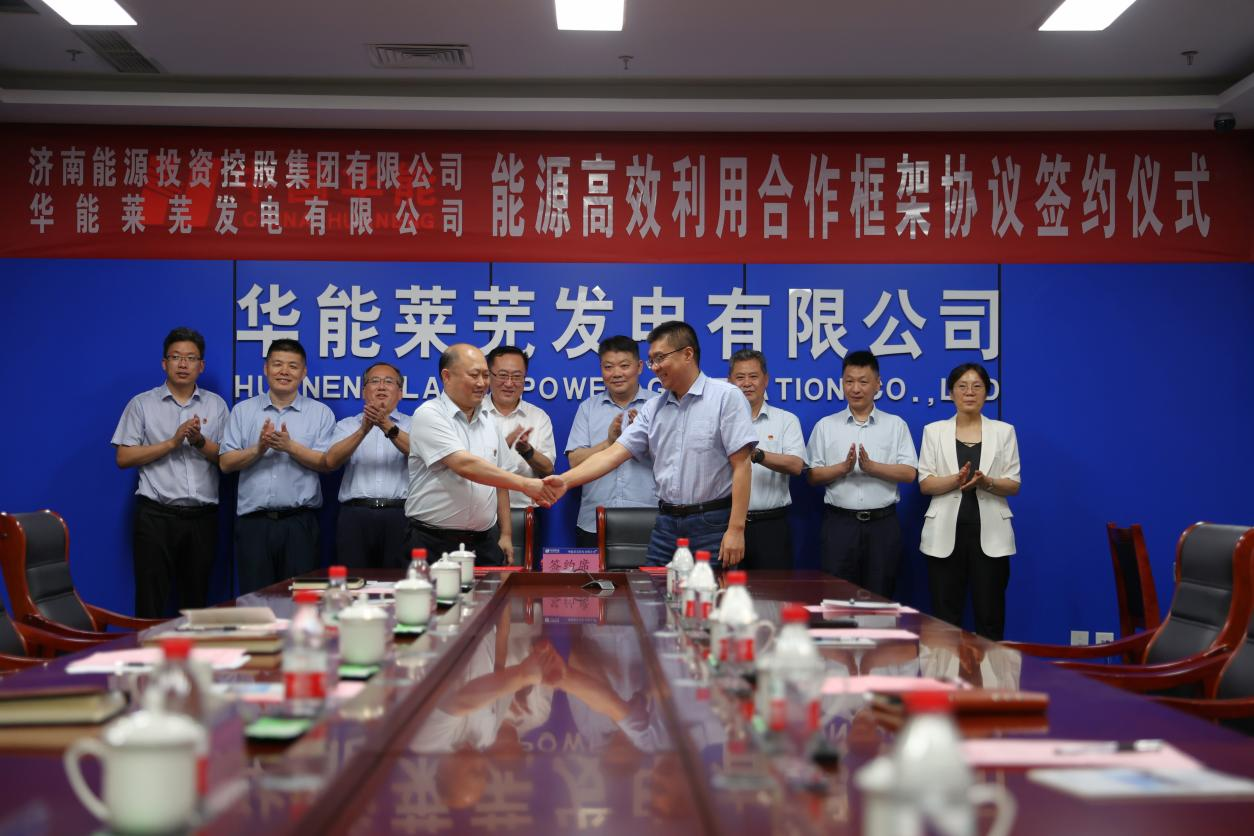 中国·77779193永利(集团)有限公司-官方网站