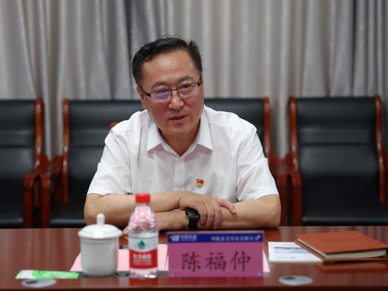 中国·77779193永利(集团)有限公司-官方网站