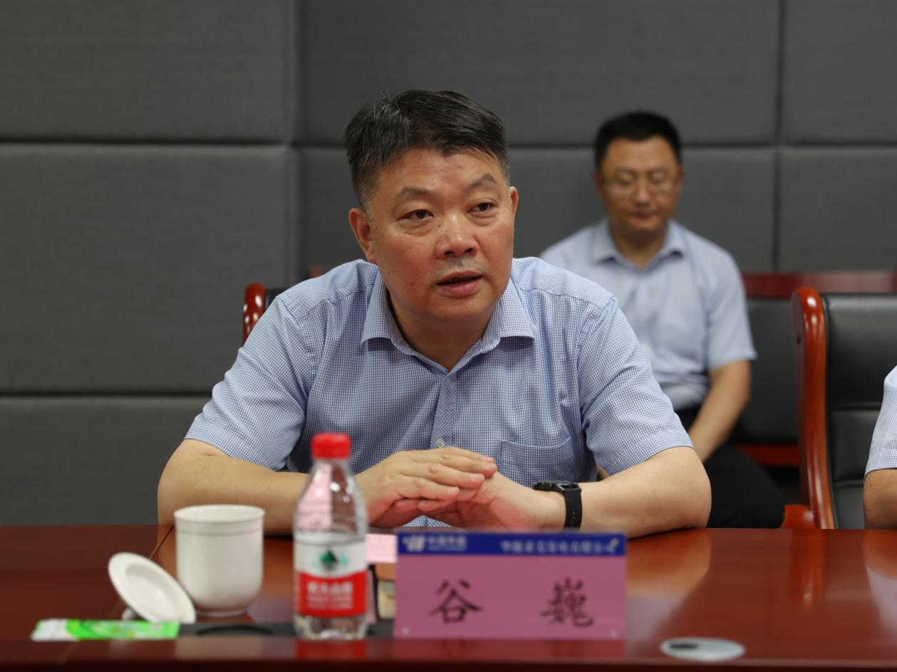 中国·77779193永利(集团)有限公司-官方网站