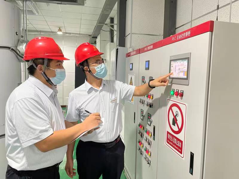 中国·77779193永利(集团)有限公司-官方网站