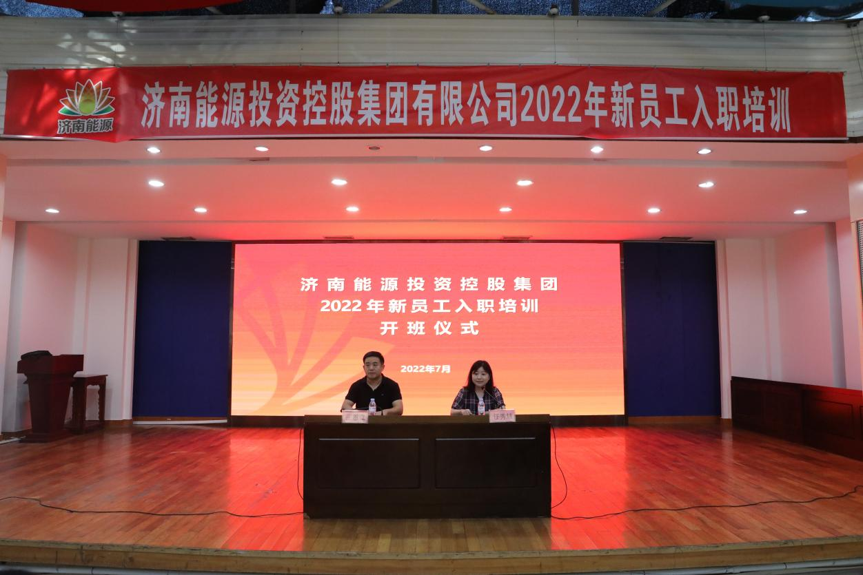 中国·77779193永利(集团)有限公司-官方网站