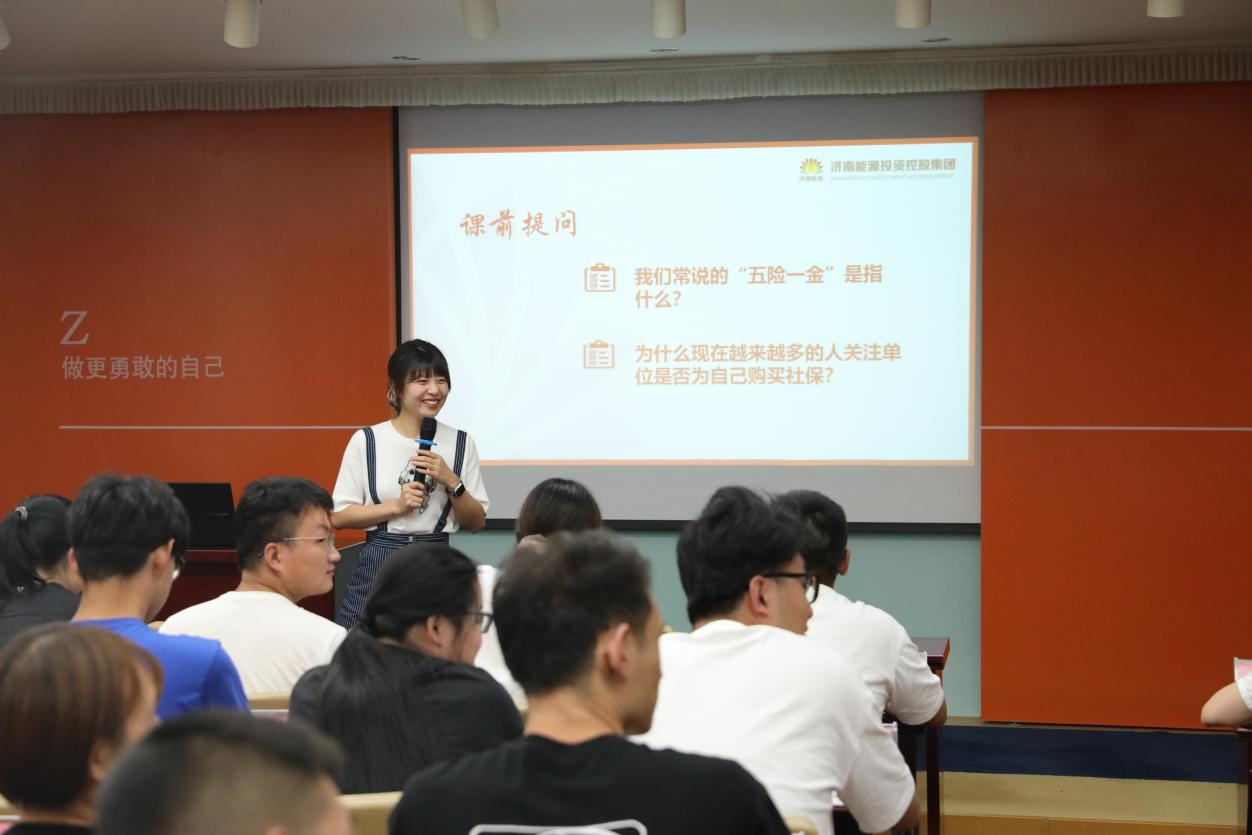 中国·77779193永利(集团)有限公司-官方网站