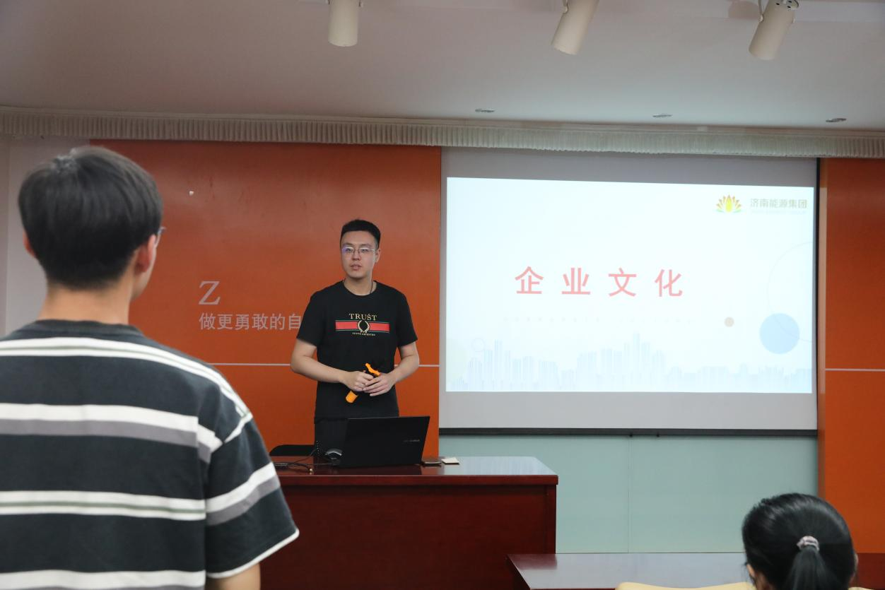 中国·77779193永利(集团)有限公司-官方网站