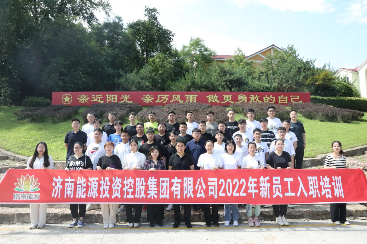 中国·77779193永利(集团)有限公司-官方网站