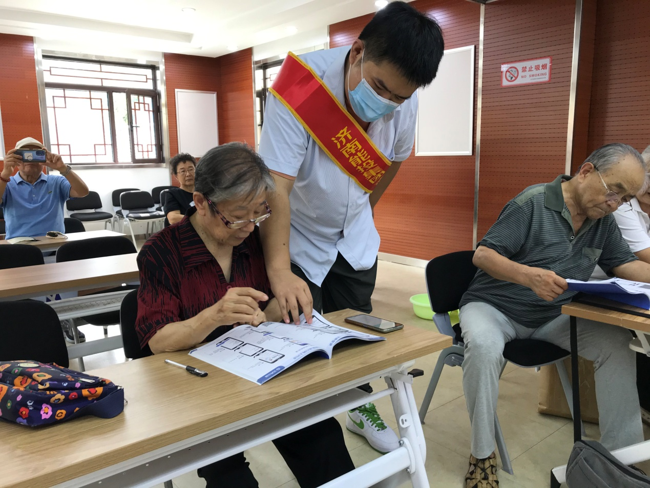 中国·77779193永利(集团)有限公司-官方网站