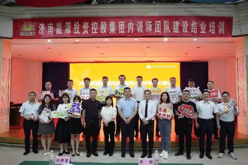 中国·77779193永利(集团)有限公司-官方网站