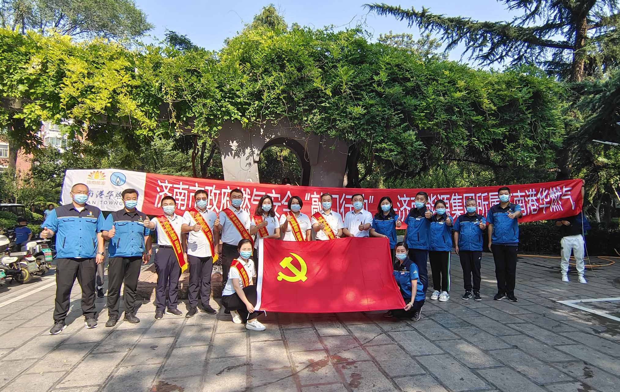 中国·77779193永利(集团)有限公司-官方网站