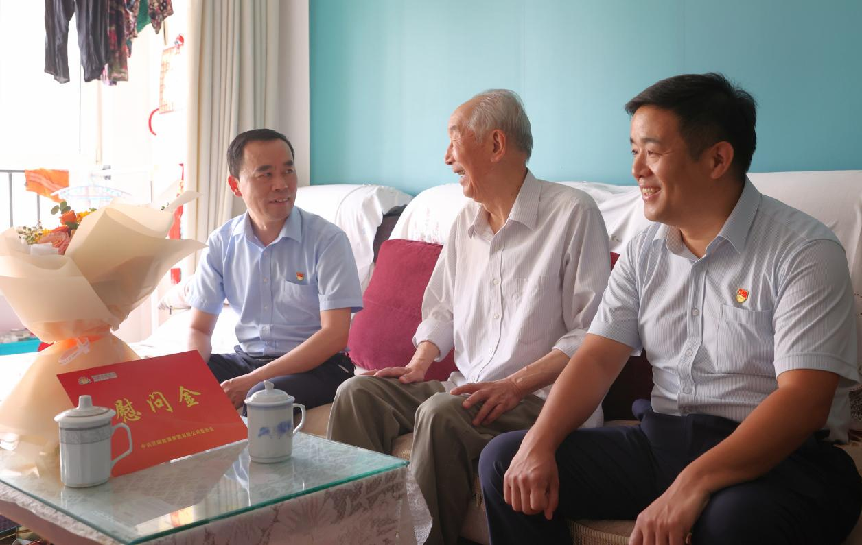 中国·77779193永利(集团)有限公司-官方网站