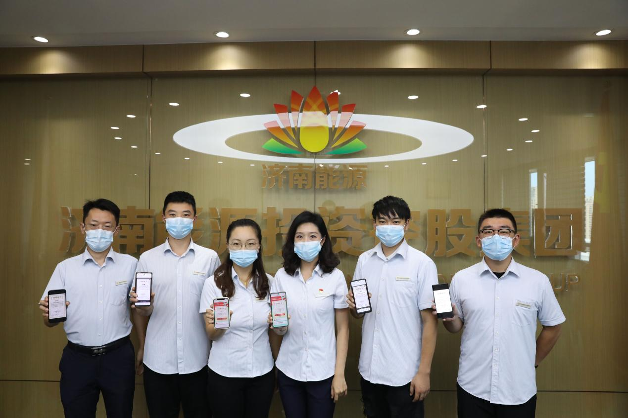 中国·77779193永利(集团)有限公司-官方网站