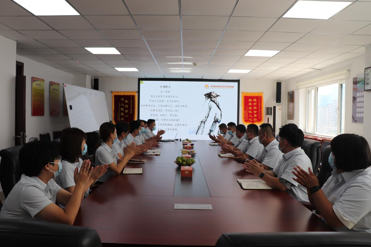 中国·77779193永利(集团)有限公司-官方网站