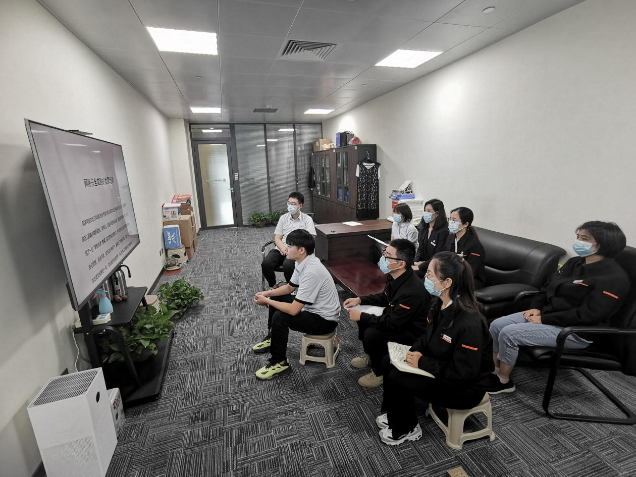 中国·77779193永利(集团)有限公司-官方网站