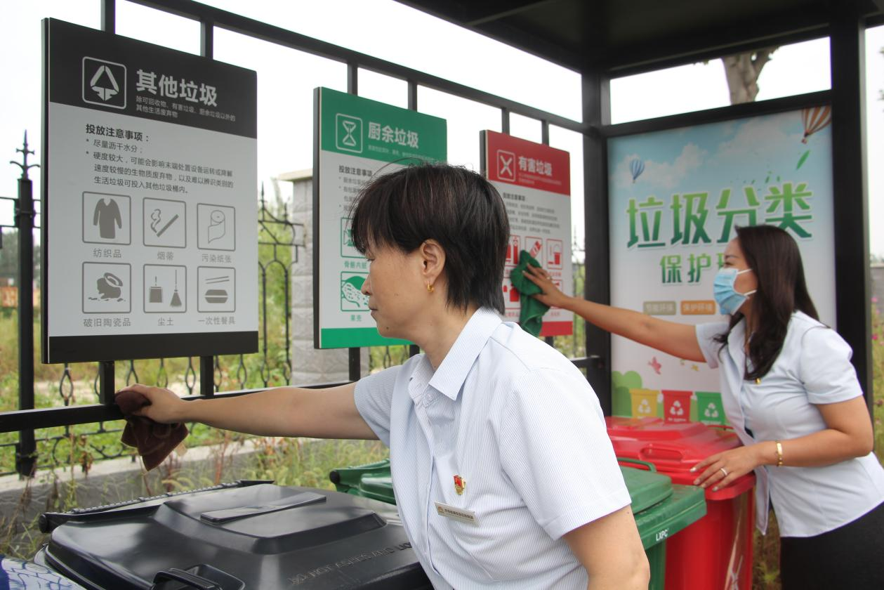 中国·77779193永利(集团)有限公司-官方网站