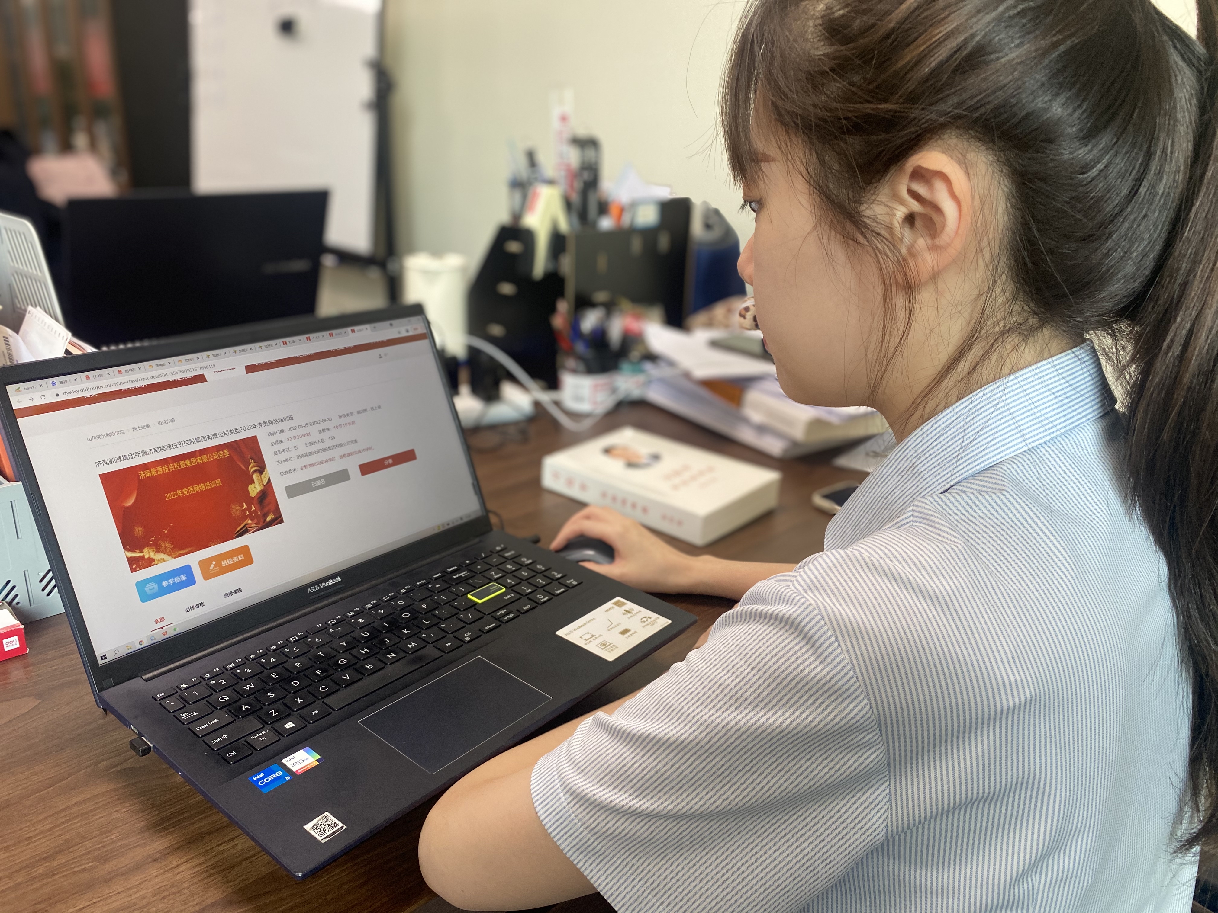 中国·77779193永利(集团)有限公司-官方网站