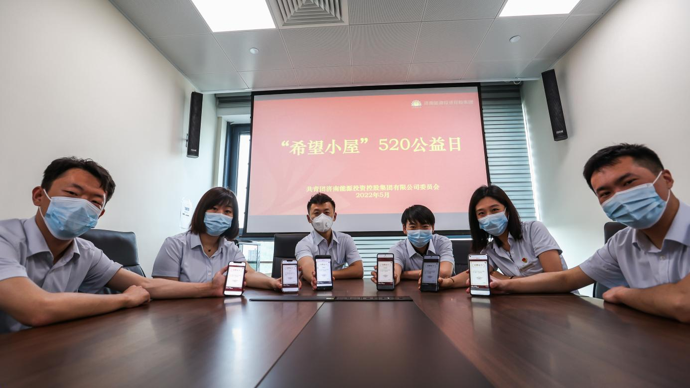 中国·77779193永利(集团)有限公司-官方网站