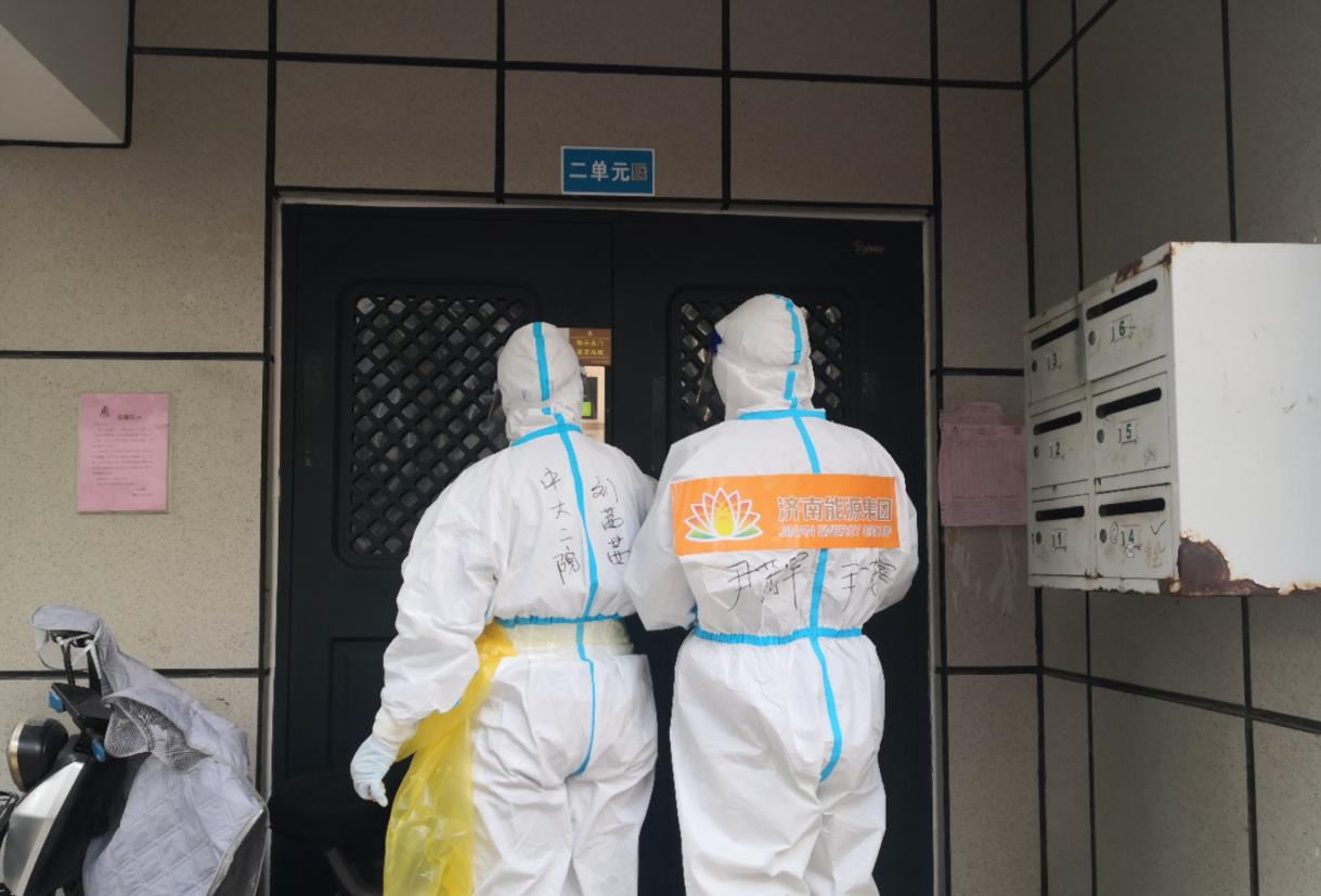 中国·77779193永利(集团)有限公司-官方网站