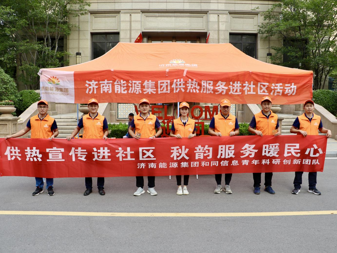 中国·77779193永利(集团)有限公司-官方网站