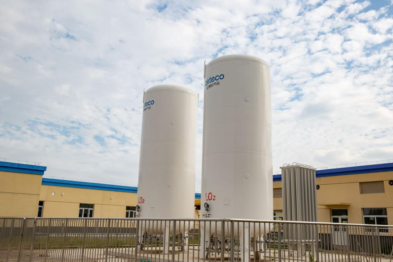 中国·77779193永利(集团)有限公司-官方网站