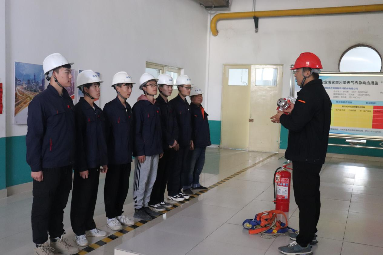 中国·77779193永利(集团)有限公司-官方网站