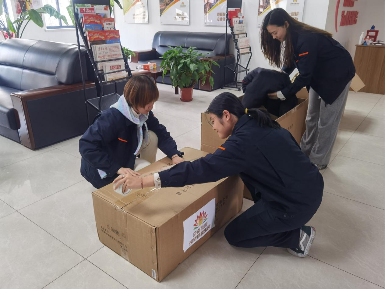 中国·77779193永利(集团)有限公司-官方网站