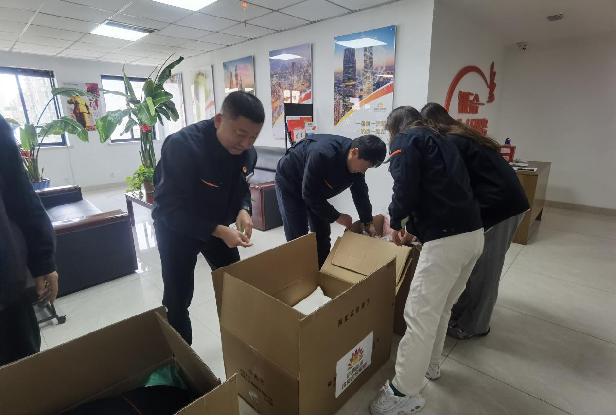 中国·77779193永利(集团)有限公司-官方网站