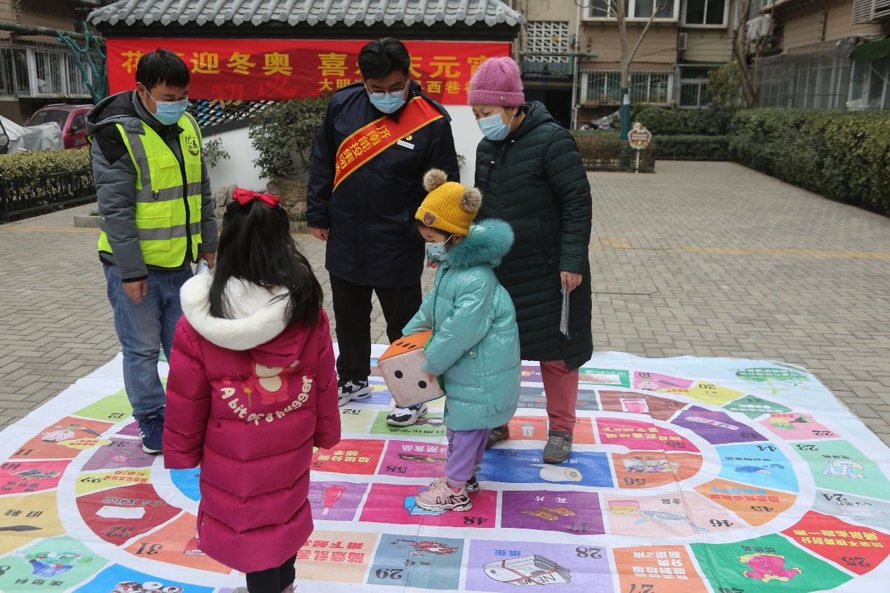 中国·77779193永利(集团)有限公司-官方网站