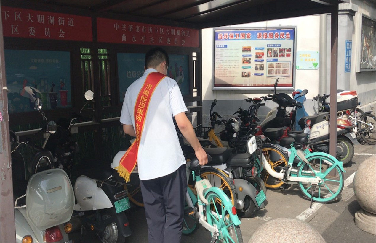 中国·77779193永利(集团)有限公司-官方网站