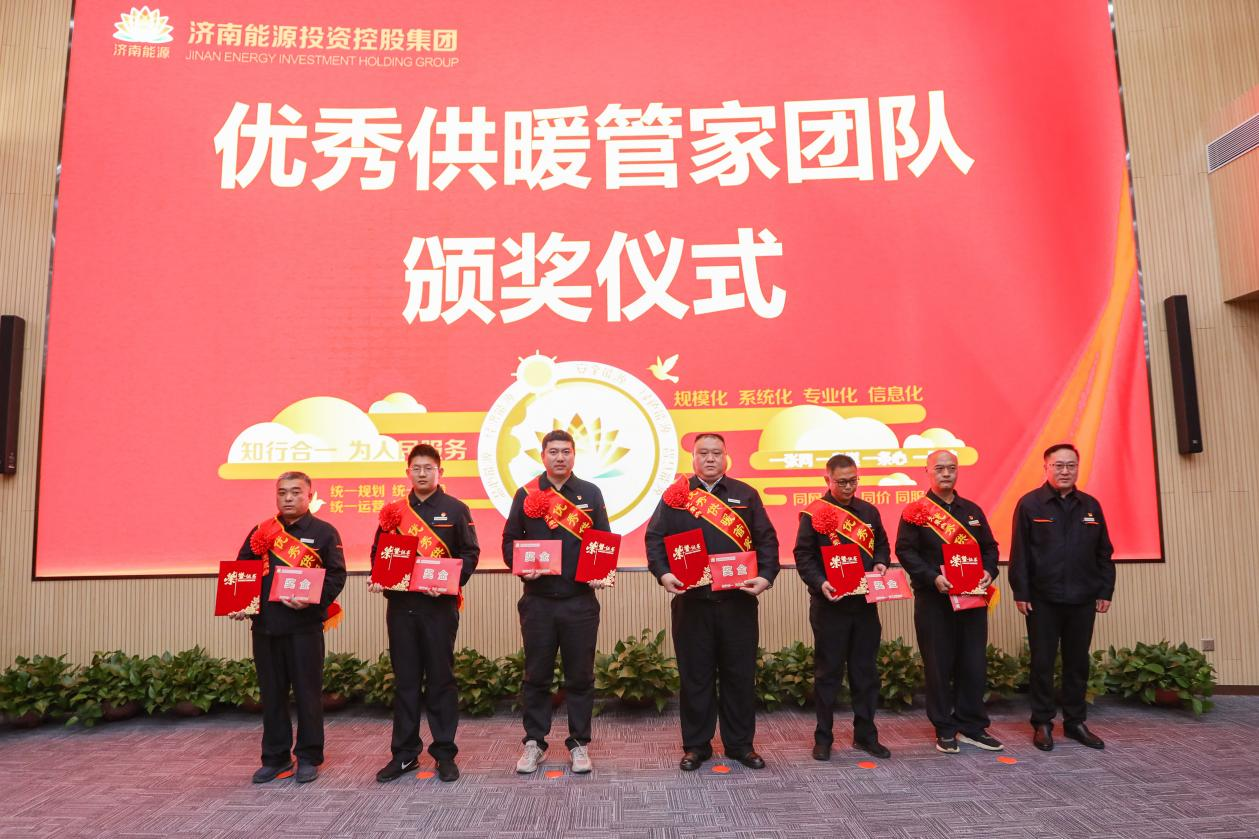 中国·77779193永利(集团)有限公司-官方网站