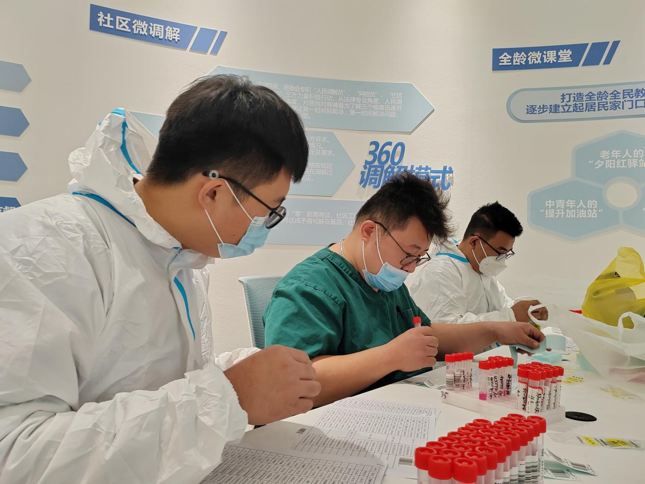 中国·77779193永利(集团)有限公司-官方网站