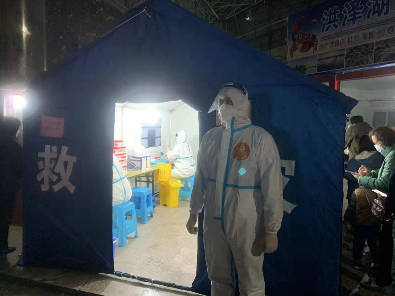 中国·77779193永利(集团)有限公司-官方网站