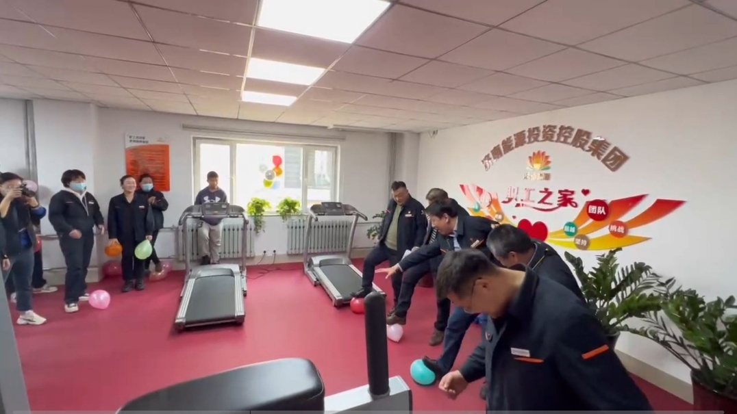 中国·77779193永利(集团)有限公司-官方网站