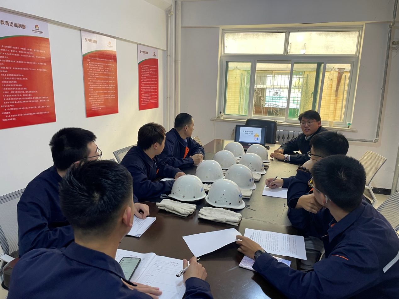 中国·77779193永利(集团)有限公司-官方网站