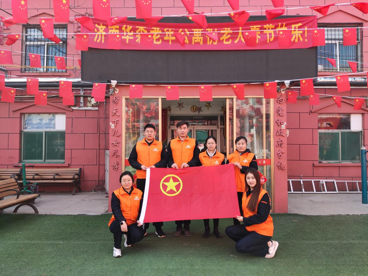 中国·77779193永利(集团)有限公司-官方网站