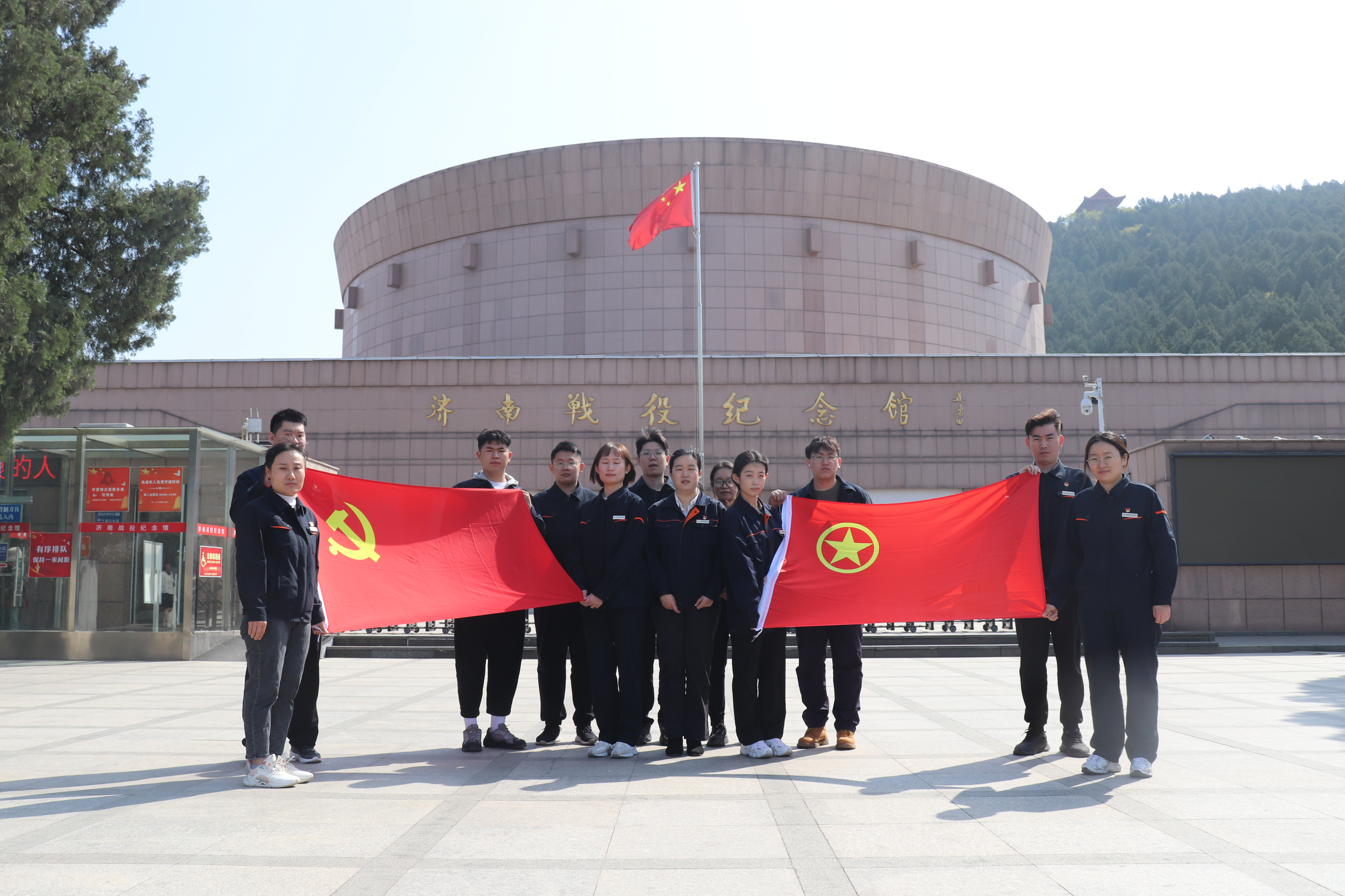 中国·77779193永利(集团)有限公司-官方网站