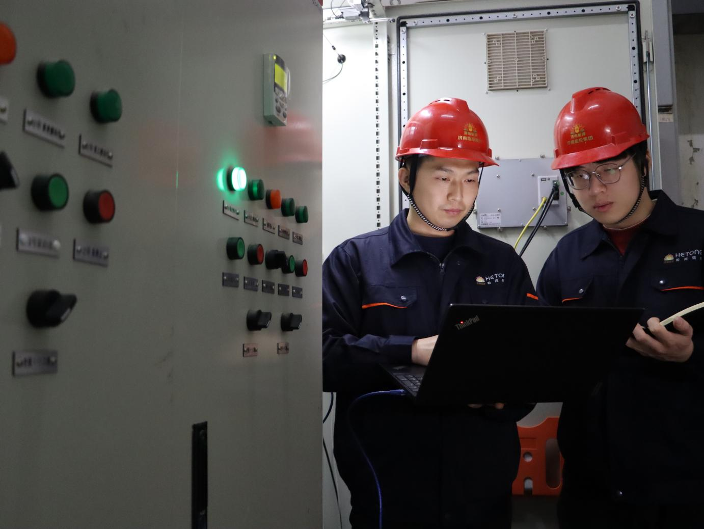 中国·77779193永利(集团)有限公司-官方网站